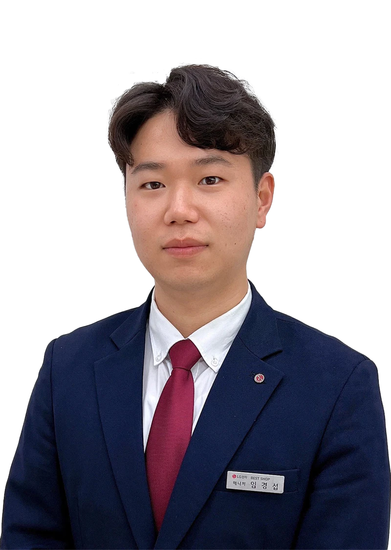 임*섭 매니저